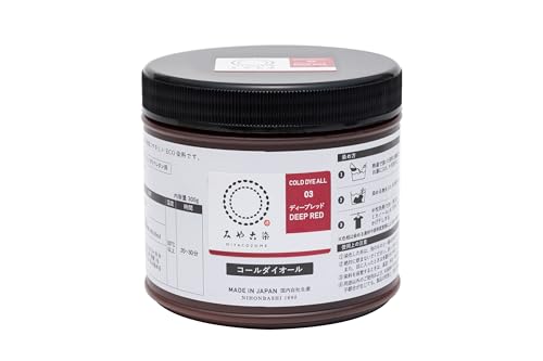 桂屋ファイングッズ みやこ染め 布用 ECO 染め料 コールダイオール 300g入 徳用 #03 ディープレッド KF-CDOT