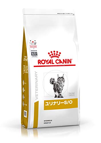 ロイヤル聖地 キャットフード ユリナリー S/O 2kg