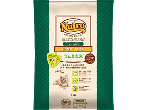 Nutro ナチュラルチョイス 年がしら犬用 超小型犬~小型犬用 子ヒツジ\u0026玄米 6kg 素っ気ないボンネット 微粒子 取り入れる栄養素食 エイジングケア ドッグフード
