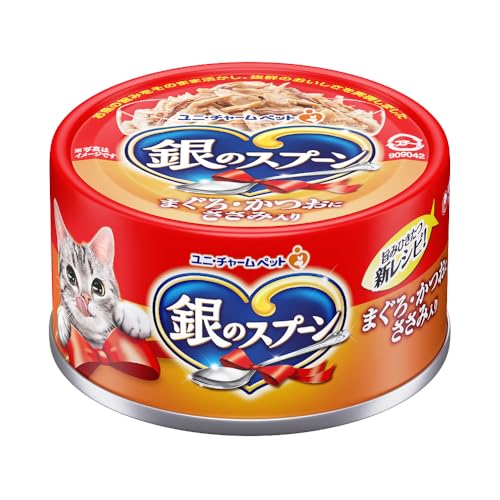 銀の刀圭 缶 まぐろ・かつおにささみ入り口・入口 70g×48個入 (容れもの売りわたす)