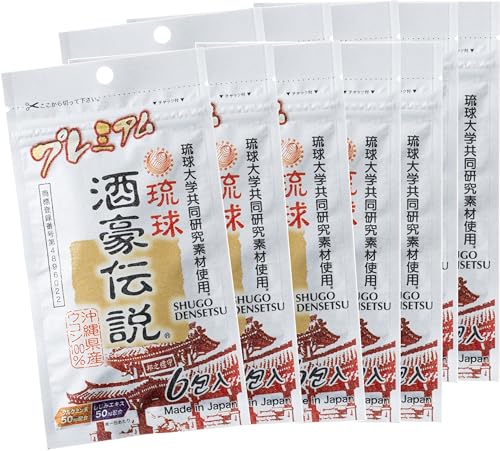 琉球 酒豪謂われ因縁 割り増し金 60包入り口・入口 (6包袋×10)