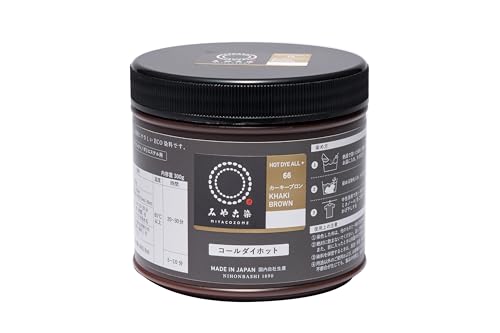 桂屋ファイングッズ(Katsuraya fine goods) みやこ染め 布用 ECO染め料 コールダイホット(徳用) #66 カーキ-ブロン