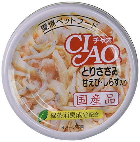 チャオ(CIAO)とりささみ甘えび・しらす入り85g24個セット