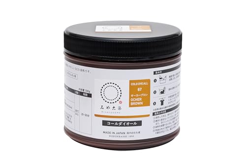 桂屋ファイングッズ みやこ染め 布用 ECO 染め料 コールダイオール 300g入 徳用 #67 オーカーブロン KF-CDOT KF-CDOT
