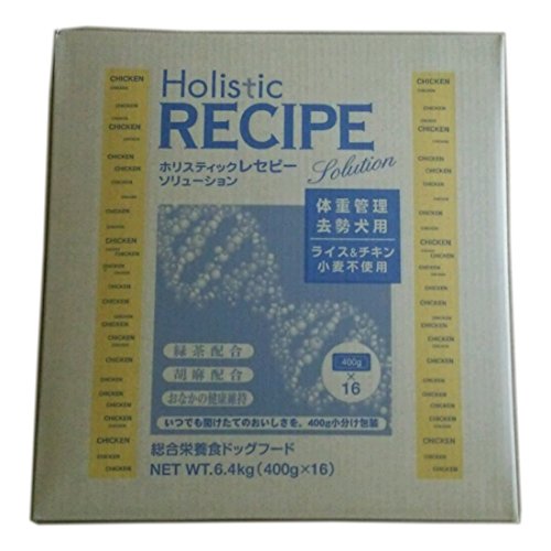 ホリスティックレセピー 意気地無しともし火 6.4kg