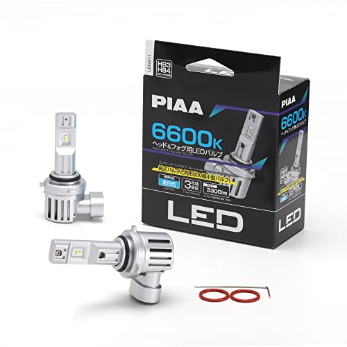 PIAA (ピア) LED スタンダードシリーズ ヘッドライト/フォグランプ用 コントローラーレスタイプ 車検対応 ノイズ対応 6600K 12