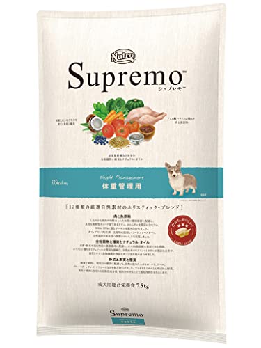 Nutro シュプレモ 全犬種用 体量管理すること用 成犬用 7.5kg 素っ気ないボンネット 取り入れる栄養素食 ドッグフード 犬 大電気容量 厳選気取らない原料品 芳ばしさ・染め付ける料