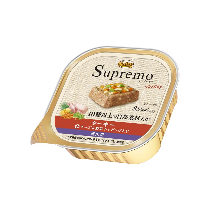 Nutro シュプレモ ウェット パテタイプ 成犬用 全犬種用 100g×24個 ターキー チーズ&野菜 トッピング入り トレイ 缶詰 総合栄養