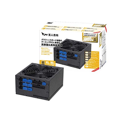 楽天市場】玄人志向 80Plus PLATINUM 1200W ATX 電源 ユニット フル