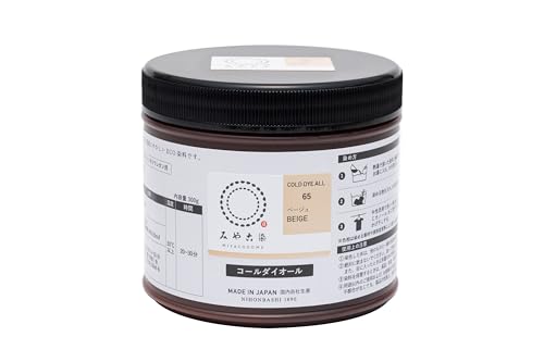 桂屋ファイングッズ みやこ染め 布用 ECO 染め料 コールダイオール 300g入 徳用 #65 ベージュ KF-CDOT KF-CDOT 65