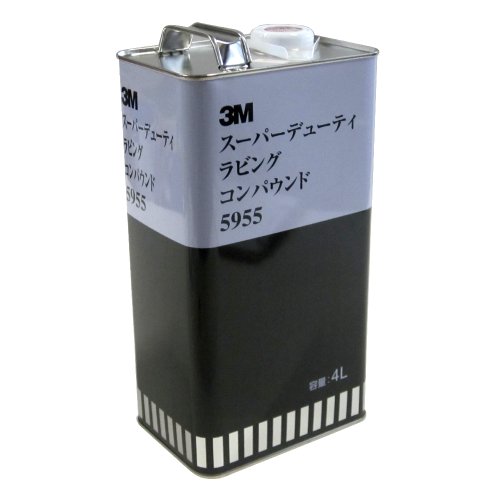 3M コンパウンド 目消し肌調整 スーパーデューティーラビング 4L 5955 [HTRC3]｜SNマート　店