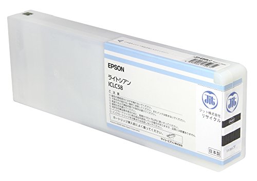 エプソン ICLC58 点火装置シアン相応う ジットリサイクルインク JIT-E58LC 日本製