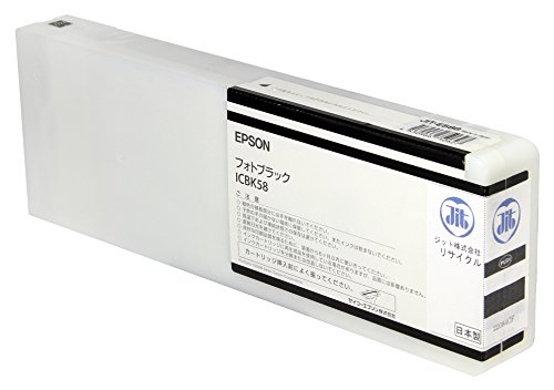 エプソン ICBK58 写真絵黒いこと相応う ジットリサイクルインク JIT-E58B 日本製