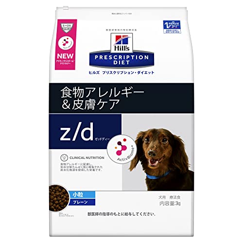 楽天市場】プロマネージ ドッグフード 成犬用 体重管理用 800g×12