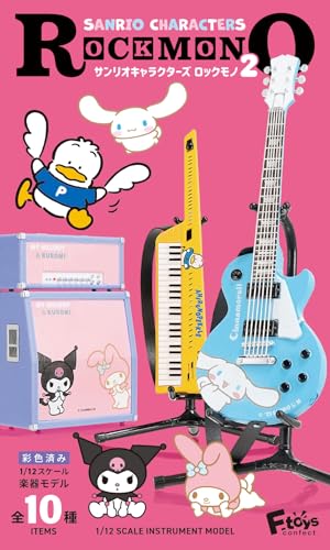 エフトイズコンフェクト(F-toys Confect) サンリオキャラクターズROCKMONO2 10個入 食玩・チュインガム（フルコンプ）