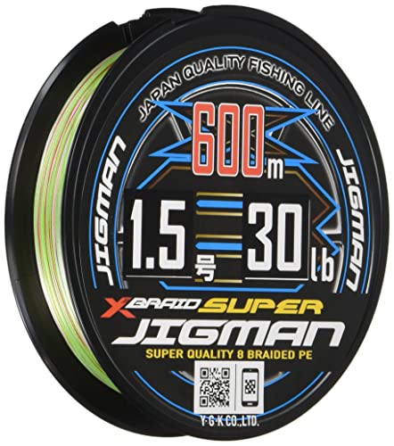 エックスブレイド(X-Braid) 百貨店 ジッグマン X8 600m 1.5号 30重量ポンド 5色つや