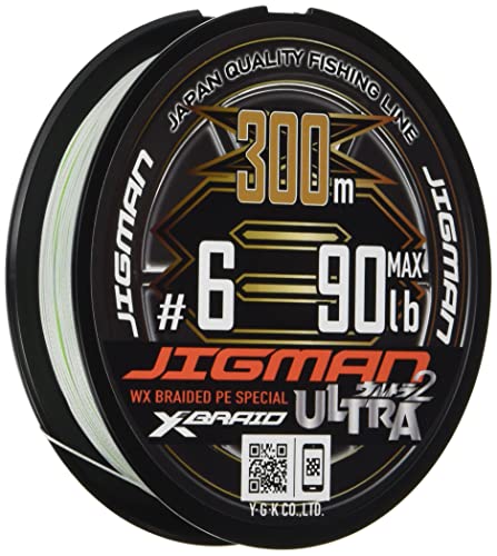 エックスブレイド(X-Braid) ジッグマン ウルトラ X8 ハンガー容器に並べる 300m 6号 90重量ポンド5色つや