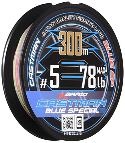 エックスブレイド(X-Braid) 役をつけるマン 青碧 特別 X8 300m 5号 78重量ポンド しろがね色10m毎フィグレッドマーク 50m