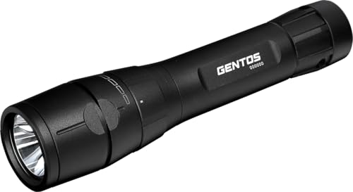 GENTOS(ジェントス) LED 懐中電灯 USB充電式 【明るさ1250ルーメン/実用点灯3時間/耐塵/耐水/1m防水】 専用充電池使用 G｜SNマート　店