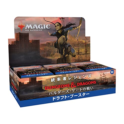 MTG 統率者レジェンズ　日本語版　BOX&構築済み2種セット 61wqvWG3TRL._UF894,1000_QL80_.jpg