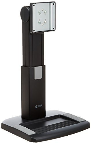 サンワサプライ 昇降液晶管する照明ランプ(黒いこと) CR-27BK