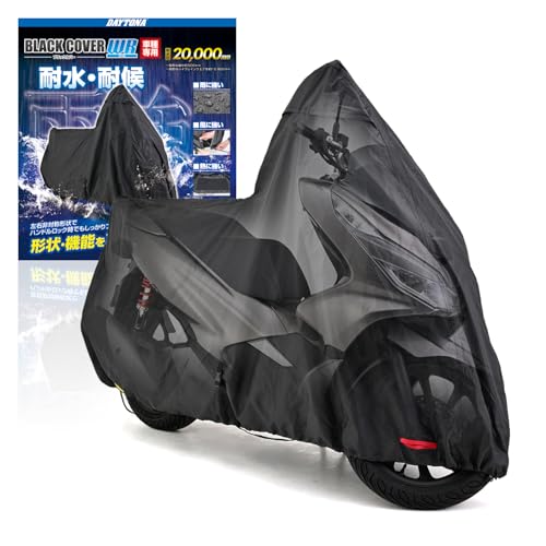 デイトナ(Daytona) バイクカバー PCX専用 耐水圧20000mm 湿気対策 耐熱 ブラックカバーWRLite 32138｜SNマート　店