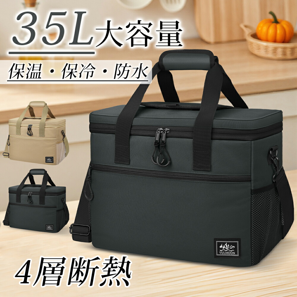 バリスティクス カーミットサイドボックス Ballistics Kermit