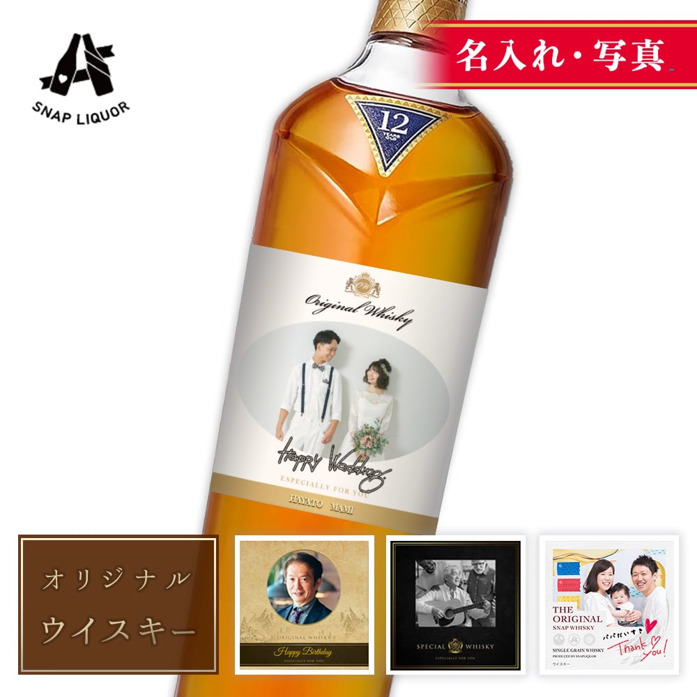 The Macallan 15 ダブルカスク 700ml   2本 ザ・マッカラン ダブルカスク 15年 700ml 直輸入 | 三代目 酒や