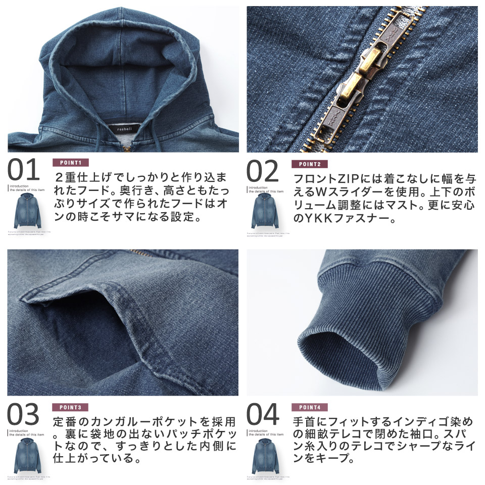引き換え証精励で改めて 巡回off 揃えアップ 切るデニム スウェット 上 舞台右手 パーカー トップス 猿股 ジョガーパンツ ボトムス 上下セット 部屋着 ワンマイル衣服 お部屋ウェア 衝突カットデニムセットアップ Cd セットアップ ウィンター Desclothinglabels Com 引き換え証精励で改めて 巡回off 揃えアップ 切るデニム スウェット 上 舞台右手 パーカー トップス 猿股 ジョガーパンツ ボトムス 上下セット 部屋着 ワンマイル衣服 お部屋ウェア 衝突カットデニムセットアップ Cd セットアップ ウィンター Desclothinglabels Com
