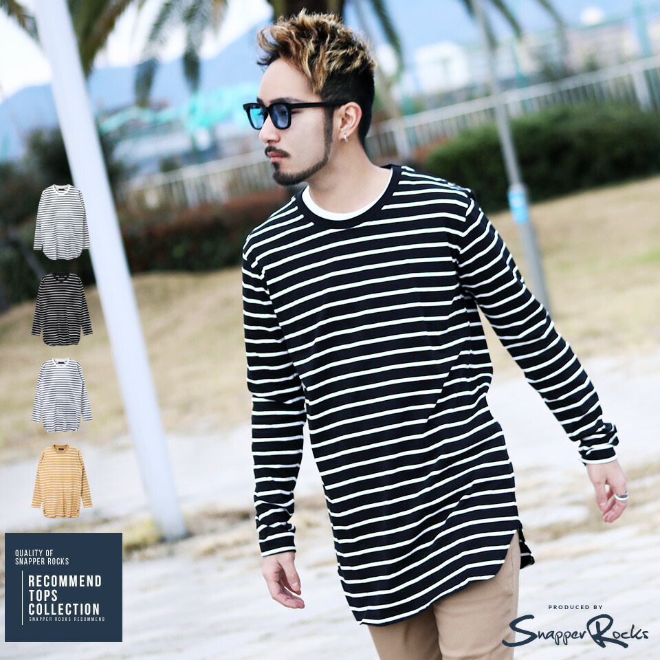 楽天市場 スーパーsale半額アイテム ロング丈ボーダーロンt スリムタイプ スリム ボーダー メンズ ロング丈 ロングtシャツ インナー カットソー ロンt 長袖tシャツ 長袖 春服 Joze ジョゼ レイヤード トップス ｊｏｚｅ ジョゼ