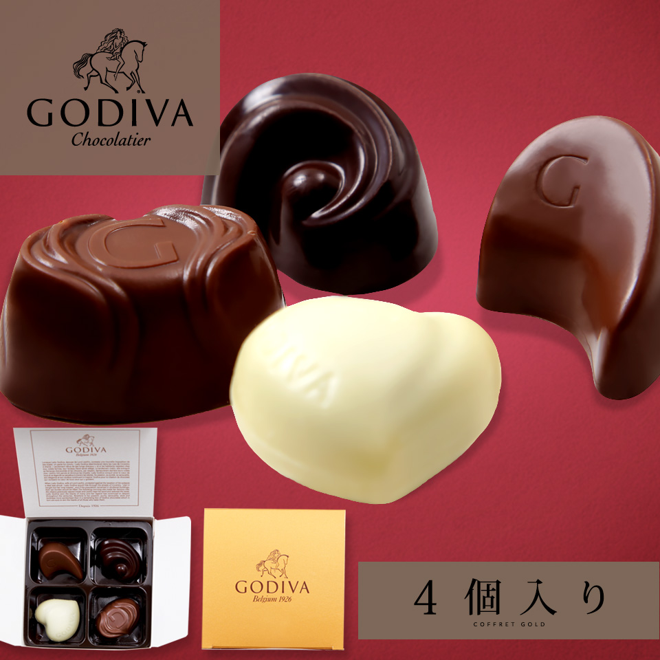 楽天市場 クーポン対象外 Godiva ゴディバ 4個入り アソートチョコレート コフレゴールド チョコレート チョコ 詰め合わせ アソート コフレゴールド 2粒入り バレンタイン 誕生日プレゼント 彼氏 父 ギフト Snapper Rocks スナッパーロックス