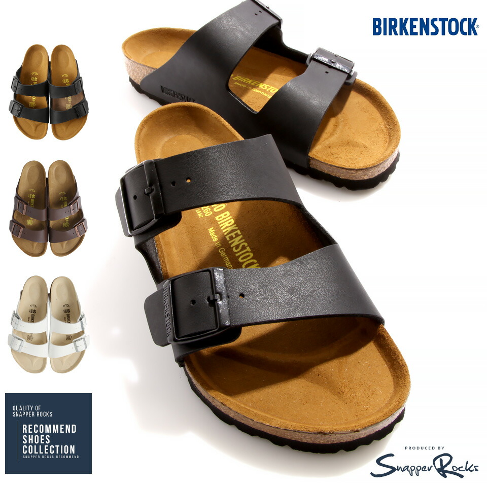 クーポン対象外 靴 送料無料 キャンプ Birkenstock Arisona サンダル メンズ靴 メンズ シューズ ビルケンシュトック アリゾナ ビルケン 靴 ビーチ 夏 サーフ 海 プール キャンプ アウトドア メンズファッション Snapper Rocks スナッパーロックスサンダルメンズ