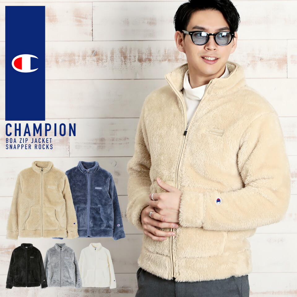 楽天市場 クーポン対象外 送料無料 チャンピオン ボア フリース Champion Full Zip Jacket チャンピオン メンズ ボア ブルゾン メンズ フリース ジャケット Champion アウター 冬 Snapper Rocks スナッパーロックス