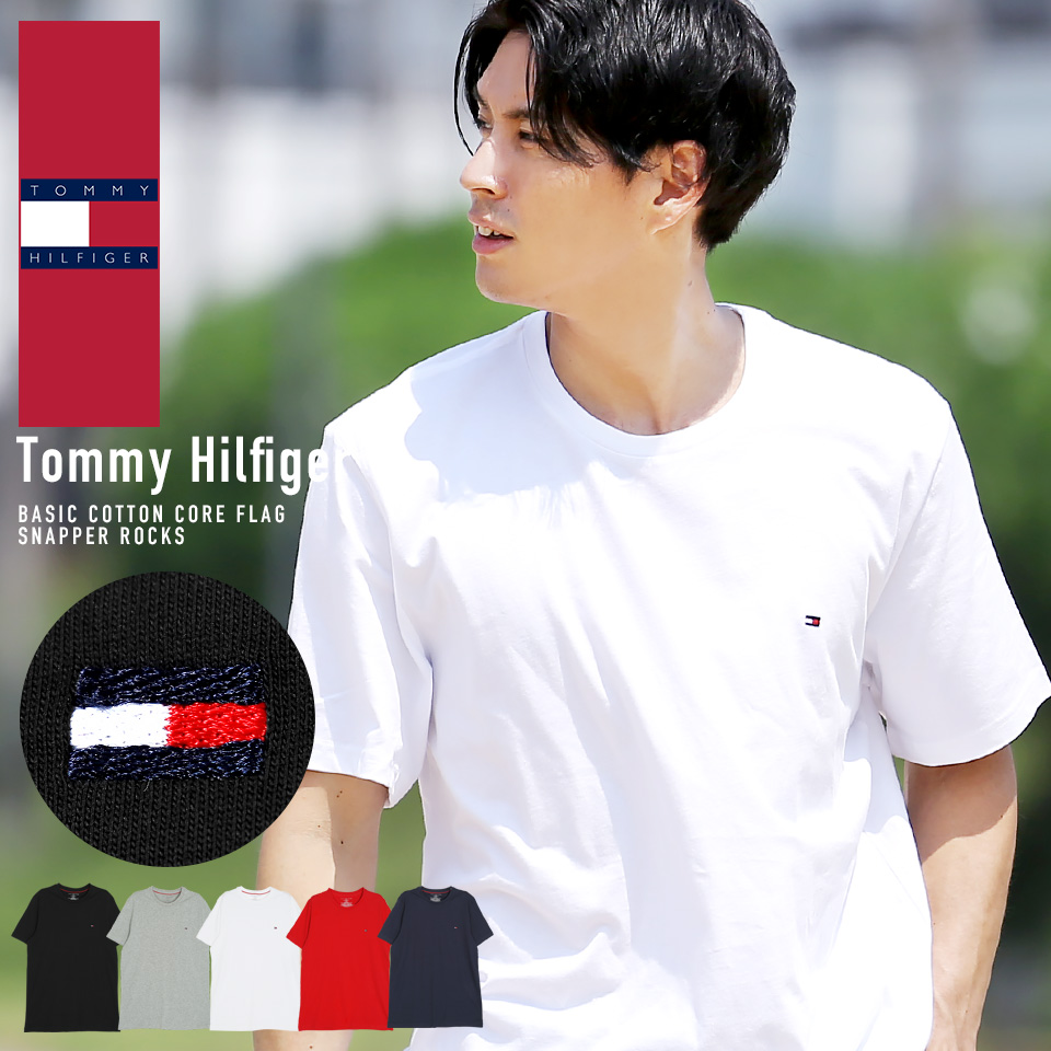 楽天市場 ２０ Offクーポン Tommy Hilfiger トミー ヒルフィガー Basic Cotton Core Flag ブランド Tシャツ メンズ レディース カップル クルーネック 半袖 Tシャツ おしゃれ ルームウェア 部屋着 トップス メンズファッション 夏 夏服 綿 Snapper Rocks