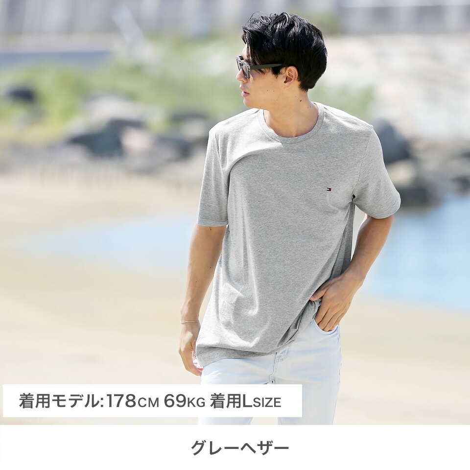 楽天市場 ２０ Offクーポン Tommy Hilfiger トミー ヒルフィガー Basic Cotton Core Flag ブランド Tシャツ メンズ レディース カップル クルーネック 半袖 Tシャツ おしゃれ ルームウェア 部屋着 トップス メンズファッション 夏 夏服 綿 Snapper Rocks