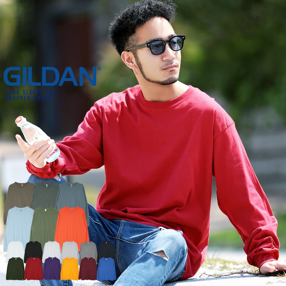 楽天市場 長袖 Tシャツ メンズ ブランド ティーシャツ 長袖tシャツ 無地 ゆったり 白tシャツ おしゃれ ペア カップル ペアルック お揃い 白 黒 Gildan ギルダン コットンロングスリーブtシャツ Snapper Rocks スナッパーロックス