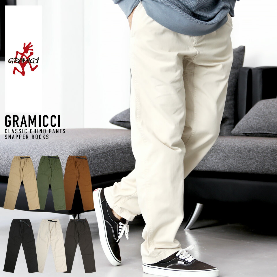 予約販売品 クーポン対象外 送料無料 Gramicci グラミチ Classic Pants チノパン メンズ チノパンツ チノ パンツ ワークパンツ ワイド ボトムス メンズファッション 秋 秋服 秋物 綿 綿100 ブラック ベージュ ブラウン カーキ 激安特価 Mitra Investindo Com