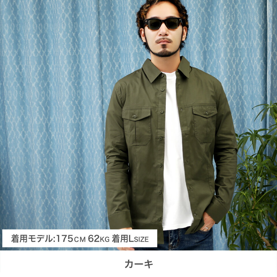 楽天市場 ストレッチブロードミリタリーシャツ 長袖シャツ メンズ ミリタリーシャツ ストレッチシャツ ブロードシャツ カジュアルシャツ トップス シャツ 春コーデ インスタグラム Snapper Rocks スナッパーロックス