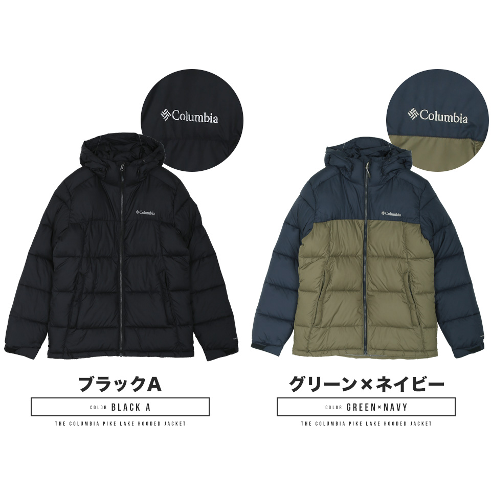 楽天市場 クーポン対象外 Columbia コロンビア Pike Lake Hooded Jacket ダウンジャケット メンズ ジャケット 軽量 防寒 ダウン フード アウター メンズファッション 冬 冬服 冬物 ブラック カーキ レッド オムニヒート Snapper Rocks スナッパーロックス