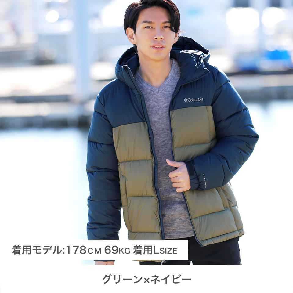 楽天市場 クーポン対象外 Columbia コロンビア Pike Lake Hooded Jacket ダウンジャケット メンズ ジャケット 軽量 防寒 ダウン フード アウター メンズファッション 冬 冬服 冬物 ブラック カーキ レッド オムニヒート Snapper Rocks スナッパーロックス