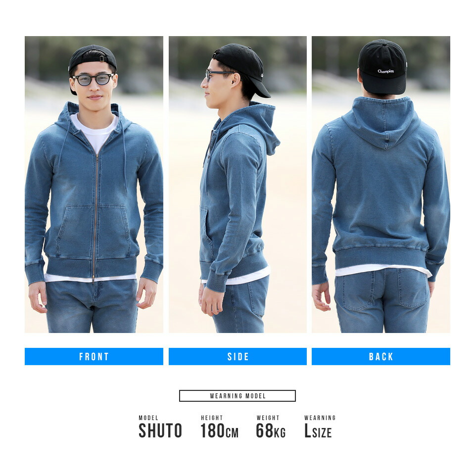 楽天市場 カットデニムジップパーカー パーカー メンズ スウェット パーカー デニム カットデニム セットアップ可 スウェット 上 ジップアップ パーカー 大人カジュアル コーデ きれい目 サーフ Cd 12 T Snapper Rocks スナッパーロックス