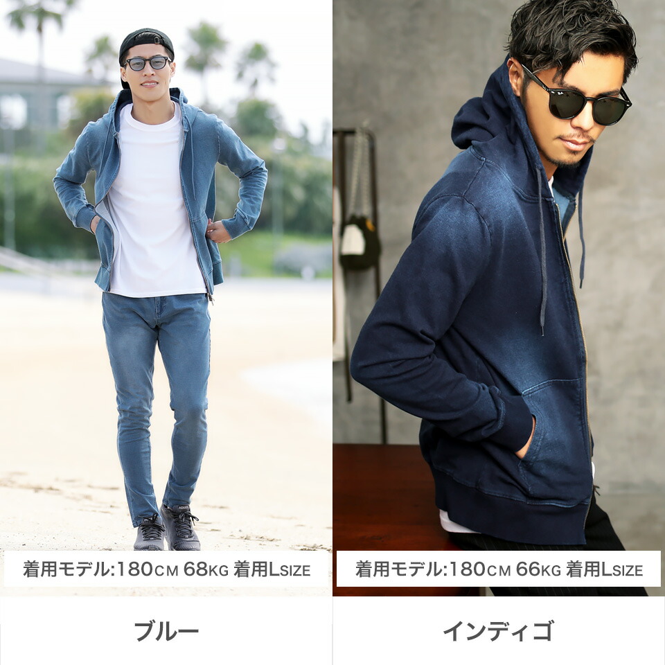 楽天市場 カットデニムジップパーカー パーカー メンズ スウェット パーカー デニム カットデニム セットアップ可 スウェット 上 ジップアップ パーカー 大人カジュアル コーデ きれい目 サーフ Cd 12 T Snapper Rocks スナッパーロックス