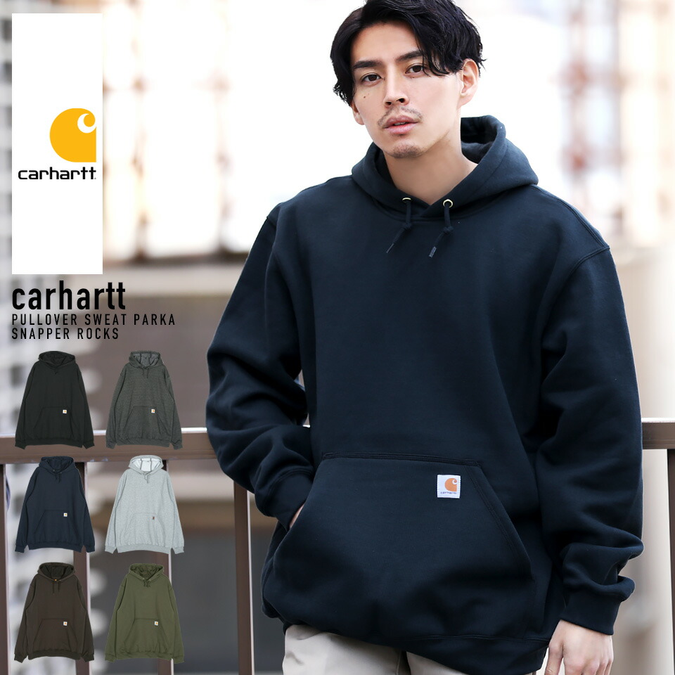 即納好評 カーハート メンズ スウェットパーカーSサイズ/Carhartt