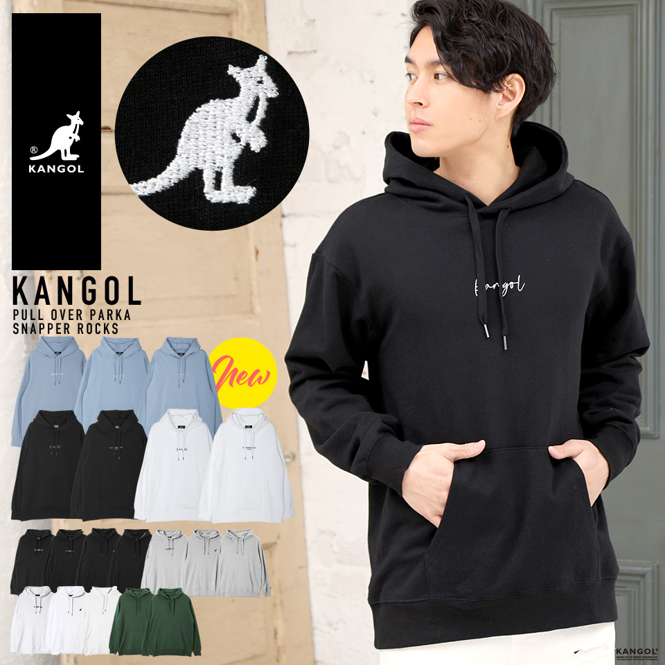 楽天市場 ２０ Offクーポン カンゴール パーカー Kangol パーカー パーカー ブランド メンズ パーカー メンズ ブランド プルオーバー パーカー メンズ スウェット メンズ Kangol 裏毛プルオーバーパーカー 送料無料 Snapper Rocks スナッパーロックス