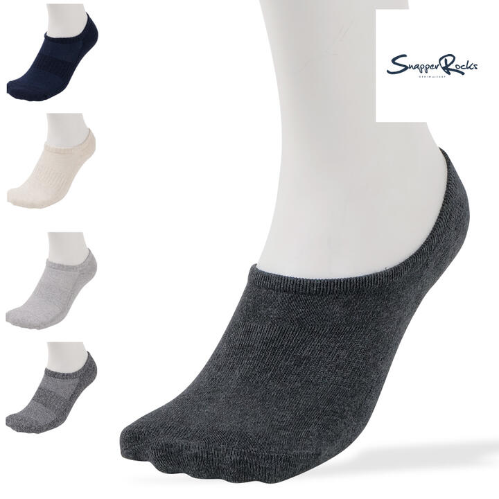 メランジ無地ソックス 靴下 メンズ くつ下 くつした おしゃれ くるぶし ビジネス スポーツ 無地 ショート スニーカー メンズファッション