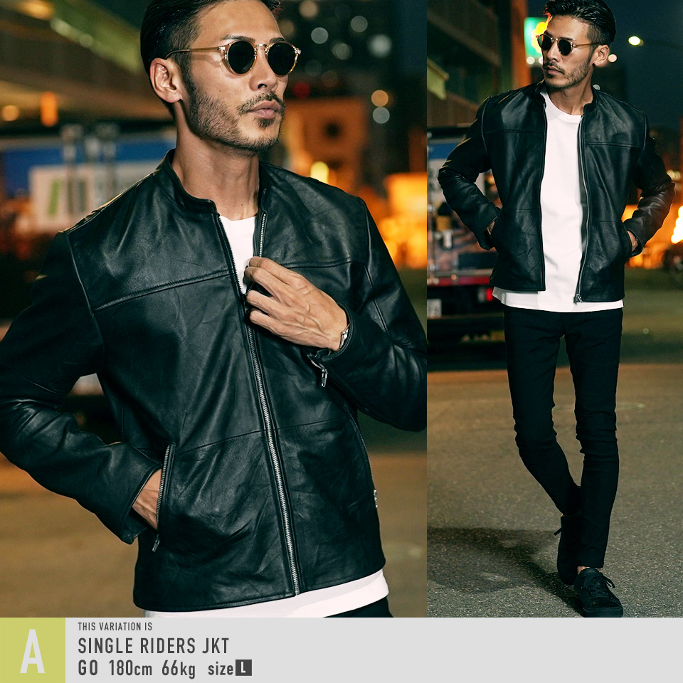 レザージャケット 革ジャン メンズ 本革 ライダースジャケット◇本革