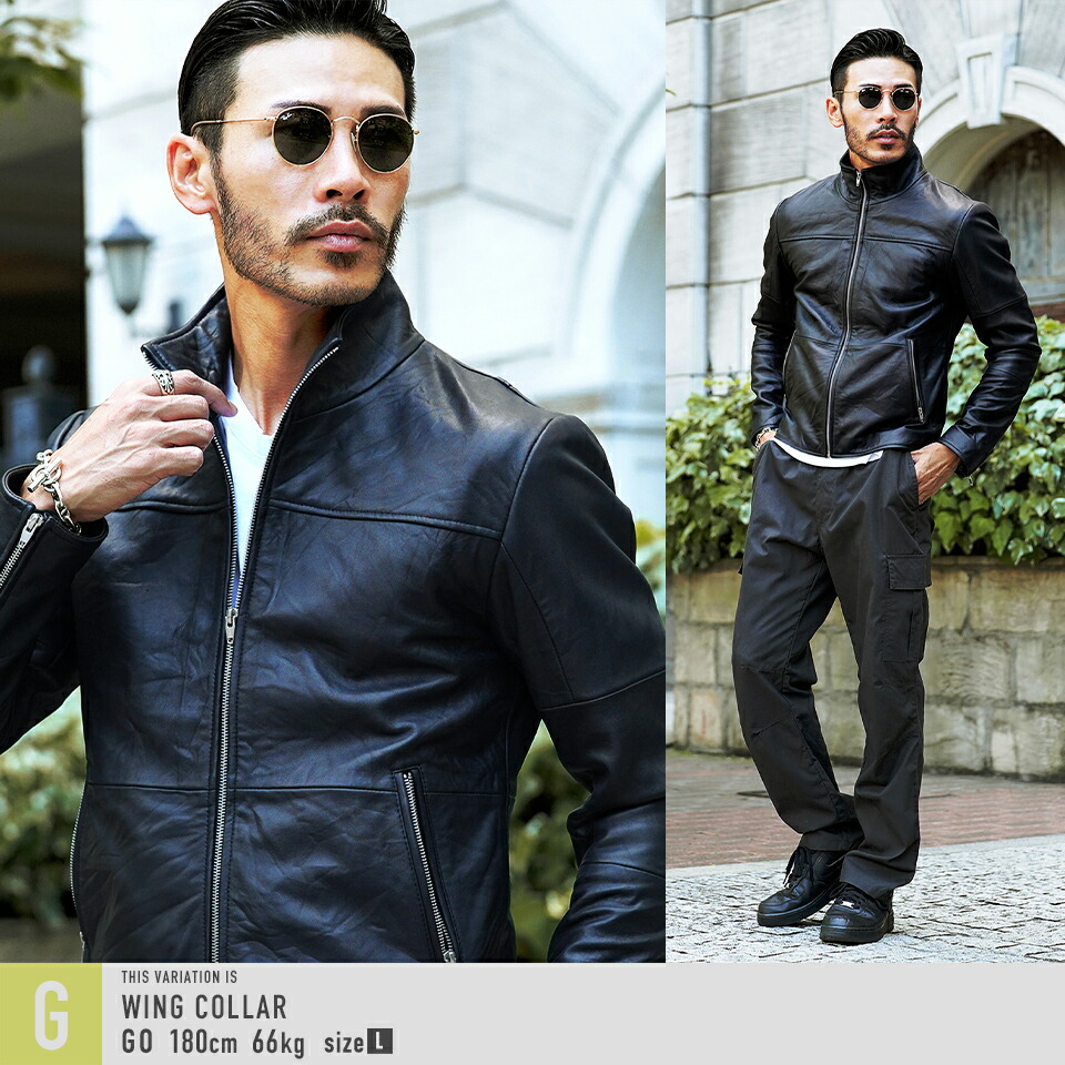 レザージャケット 革ジャン メンズ 本革 ライダースジャケット◇本革