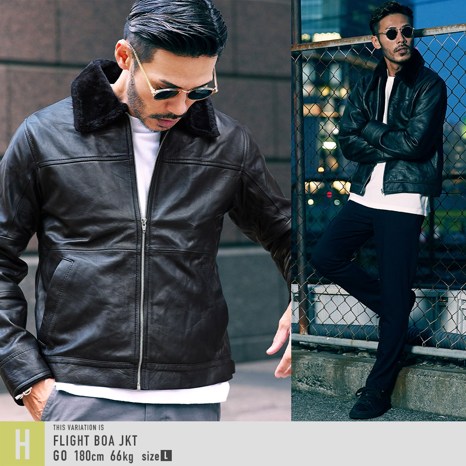 レザージャケット 革ジャン メンズ 本革 ライダースジャケット◇本革