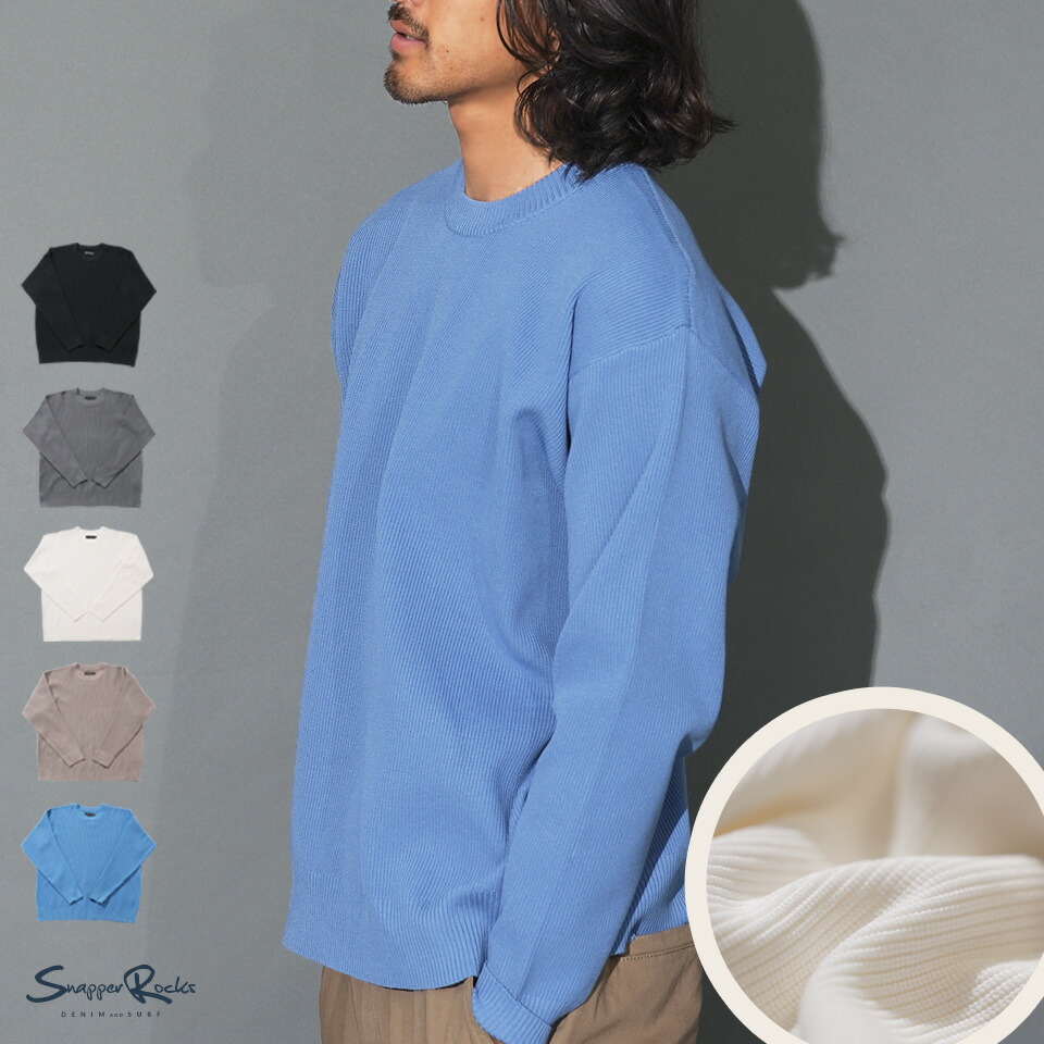 楽天市場】【SALE】 ニット メンズ セーター ニットセーター