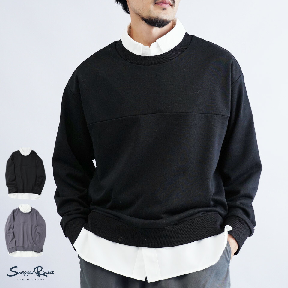 楽天市場】トレーナー メンズ スウェット スウェットトレーナー